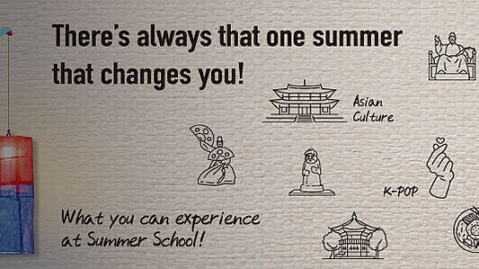 Inha University Summer School